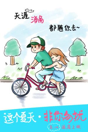 青岛大学学士学位证